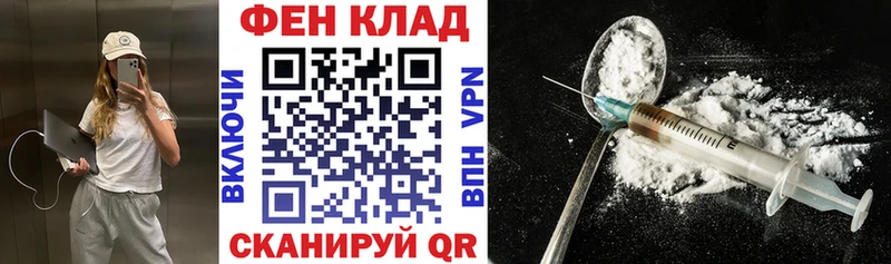 Амфетамин VHQ  Саянск 