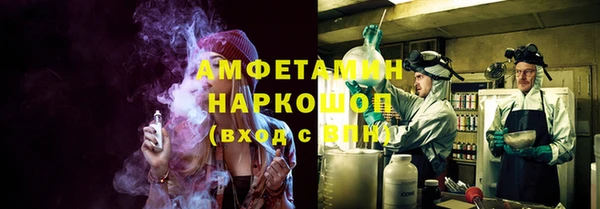jwh Нягань