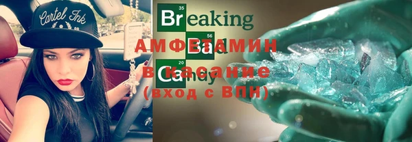 jwh Нягань