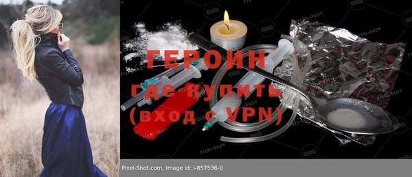 кокаин VHQ Баксан
