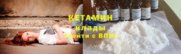 тгк Балабаново