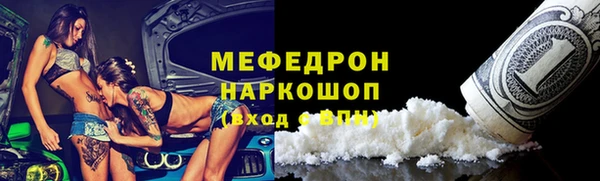 кокаин VHQ Баксан