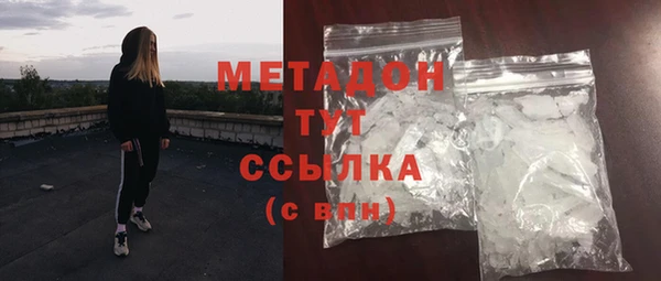 кокаин VHQ Баксан