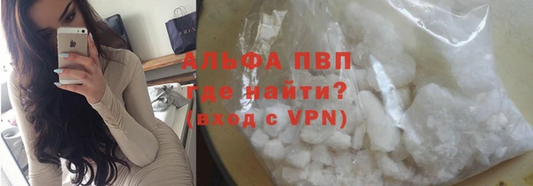 кокаин VHQ Баксан