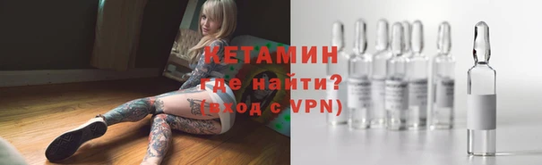кокаин VHQ Баксан