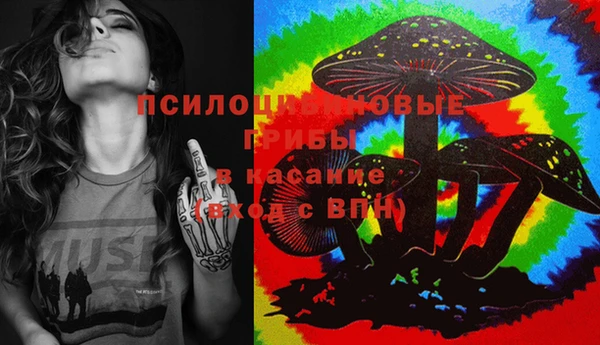кокаин VHQ Баксан