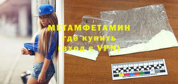 jwh Нягань