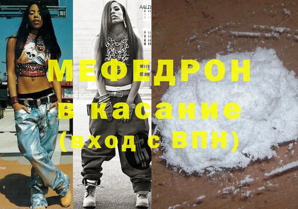 хмурый Няндома