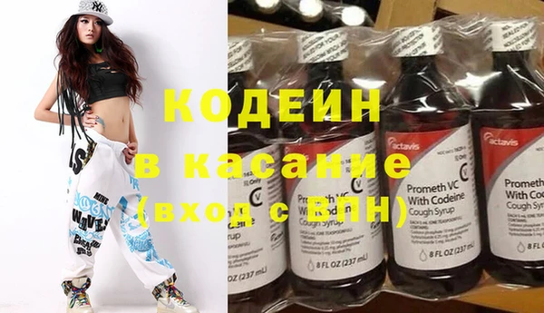 кокаин VHQ Баксан
