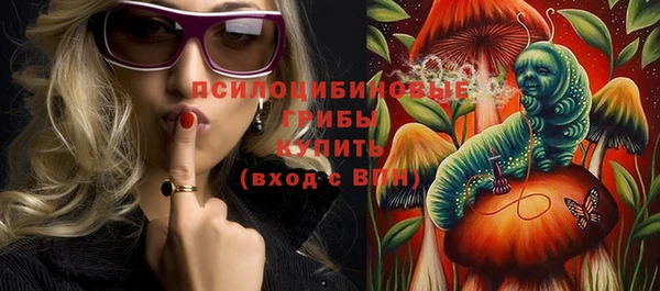 кокаин VHQ Баксан