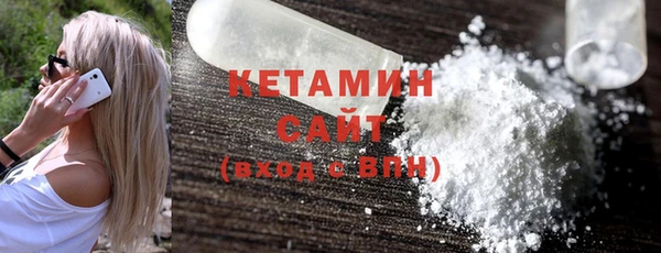 спиды Балахна