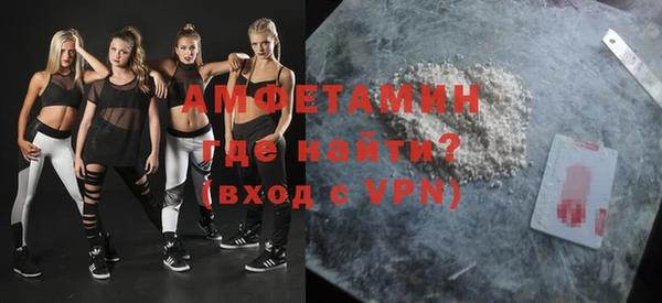 тгк Балабаново