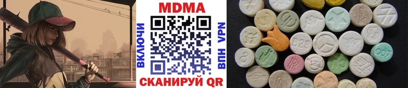 blacksprut ТОР  Саянск  МДМА кристаллы  купить наркотики сайты 