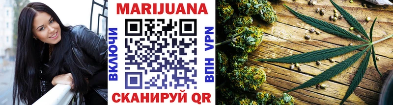 blacksprut рабочий сайт  Саянск  Бошки марихуана SATIVA & INDICA 